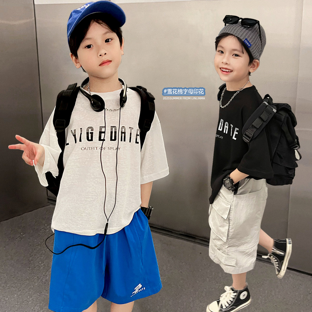 霖霖妈童装儿童英文T恤夏男童短袖上衣男宝宝半袖中大童圆领衣服,童装/婴儿装/亲子装,T恤,淘宝优惠券,粉丝福利购,淘宝优惠卷