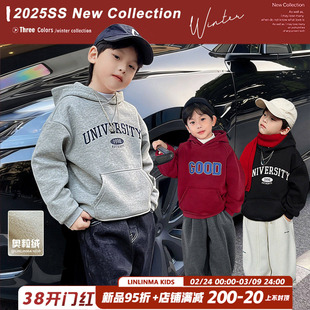 霖霖妈童装儿童连帽卫衣冬装宝宝英文上衣中大童冬男童打底衫加绒