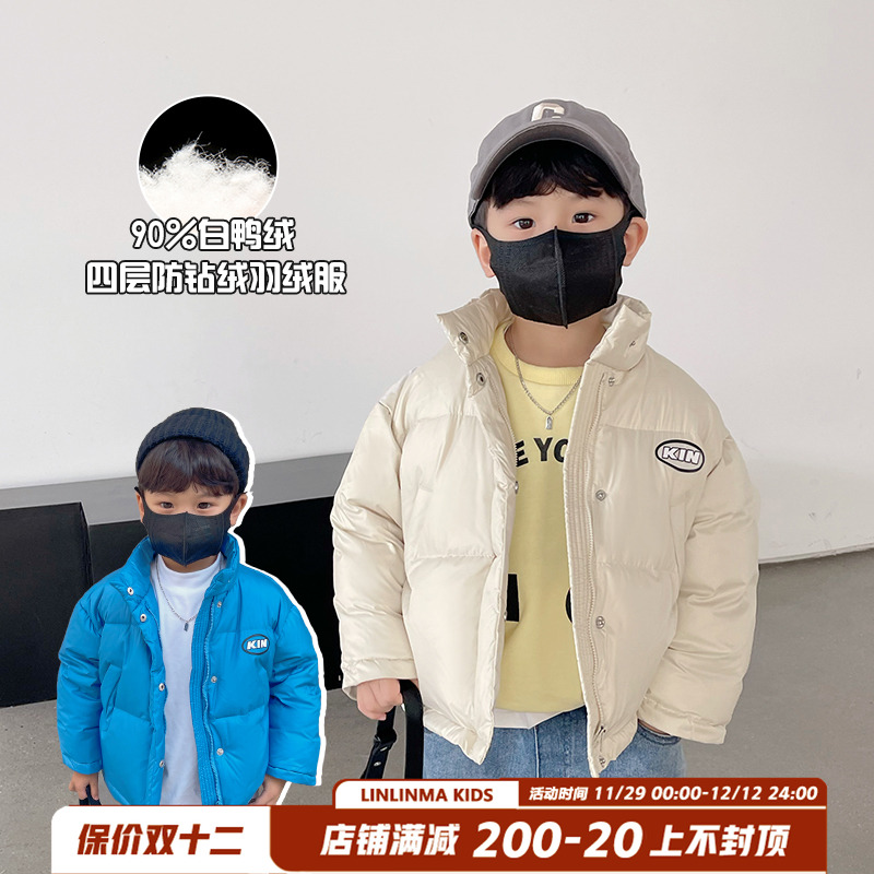 linlinma常规厚男贴标保暖