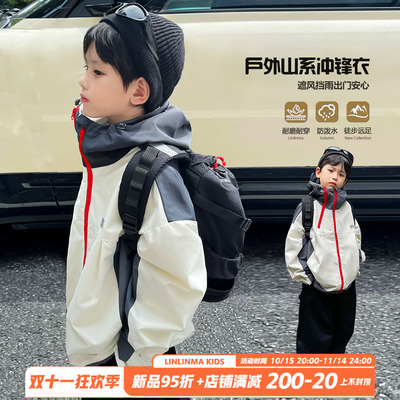霖霖妈童装男童冲锋衣秋冬款外套