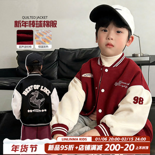 1月7日早十点上新 霖霖妈童装儿童外套加绒冬男童棒球服中大童