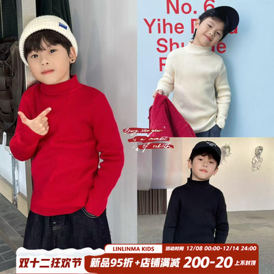 霖霖妈新年毛衣半高领洋气