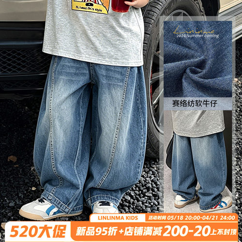 霖霖妈童装男童牛仔裤春夏