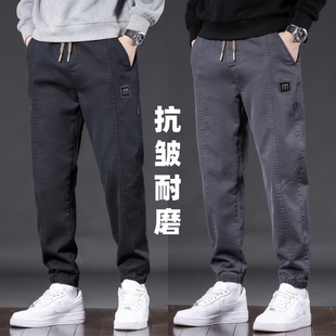 工装 裤 男束脚裤 秋冬新款 子男款 男士 九分百搭运动裤 加绒刺绣休闲裤