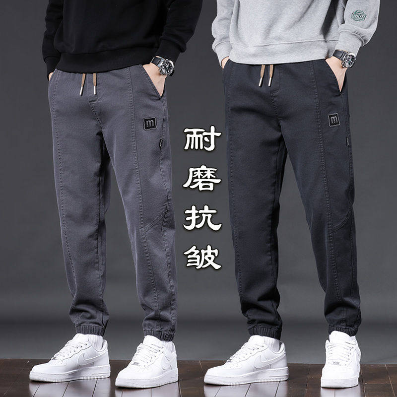 男士休闲裤春夏新款宽松哈伦工装裤男九分束脚裤子弹力松紧腰男裤
