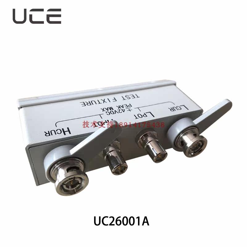 优策UC26001A四端测试夹具 适用于 LCR数字电桥