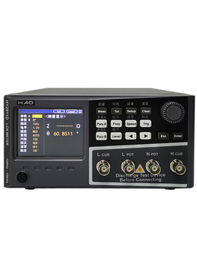 常州浩仪HY2811D/HY2810D LCR数字电桥测试仪元器件参数测量仪器