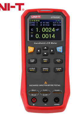 优利德UT622A/C/E手持LCR数字电桥测试仪高精度测量