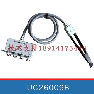 Manager recommended UC26009B SMD Kelvin test Cable Tweezers measure Handy operation Shortcutin the Hardware/Tool , Instrumentation , Other instrumentation  category - from Buy2taobao.com to provide professional Taobao agent buy service