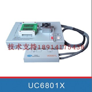 优策UC6801B变压器测试仪扫描盒 适用于UC2868XB系列