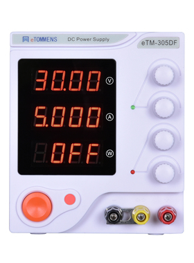 同门eTM-303DF四位数显线性电源30V3A90W程控高精度1501DF