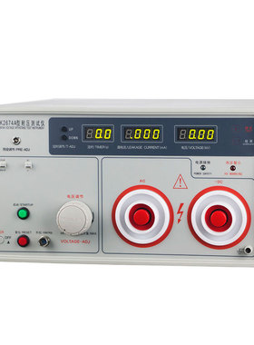 美瑞克RK2674A/C交直流耐压测试PK26015/00010/11/12/13/14/00029