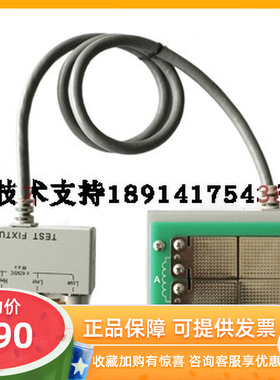 优策滤波器平衡测试仪夹具 适用于UC2858CX测量仪