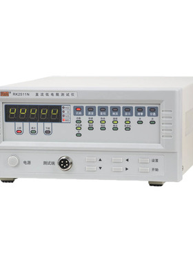 美瑞克RK2511AL/2512/2514/2515/2518-8/2516/2517直流电阻测试仪