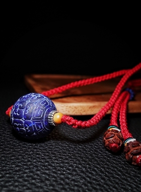 云上菩提磨砂青金石手编藏式项链