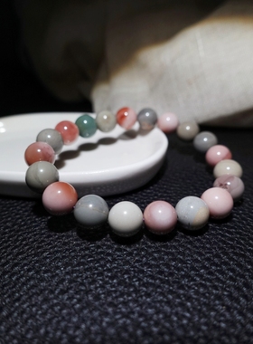 天然阿拉善玛瑙马卡龙彩虹手链