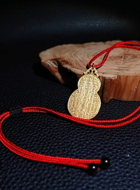 原创古法银葫芦太岁令吊坠项链