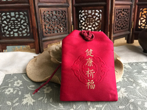 香囊健康祈福一生平安楞严咒精工织绣福袋祈福袋护身符禅意挂件