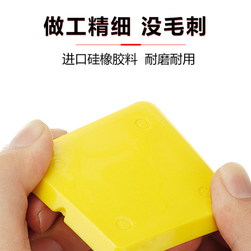 胶枪刮胶片玻璃胶刮胶板推胶片鱼缸门窗幕墙软刮胶工具（颜色随机