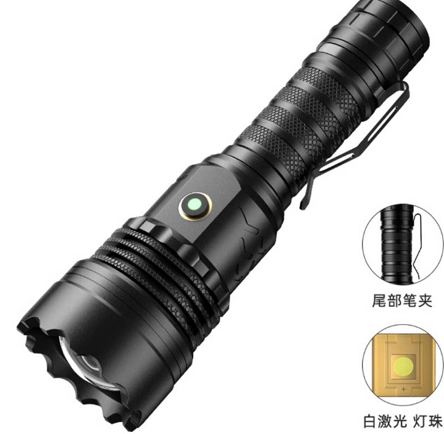 大功率白激光高亮强光手电筒调焦白激光小钢炮自带充放电快充
