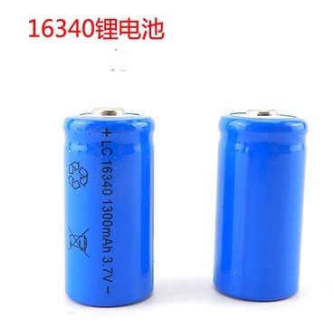 RCR123 16340锂电池 3.7V大容量激光灯镜手电筒充电电池