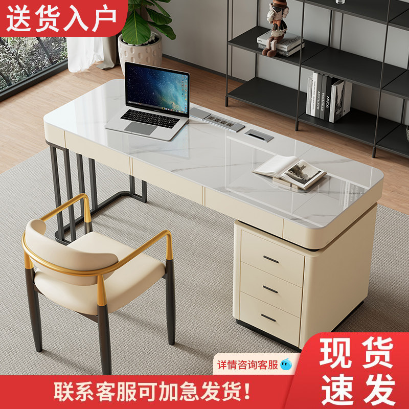 岩板书桌现代极简家用办公桌办公桌美容院咨 咨询电脑桌意式轻奢