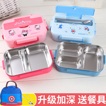304 stainless steel lunch box cartoon cute K student dining room play rice separate lunch box deepen children's lunch box