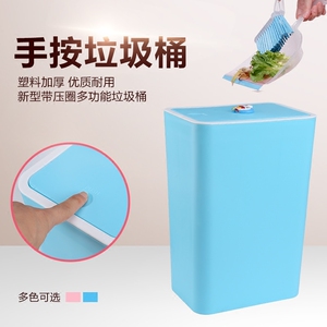 垃圾桶家用卡通kt猫客厅厨房卧室纸篓收纳桶塑料创意垃圾筒有盖