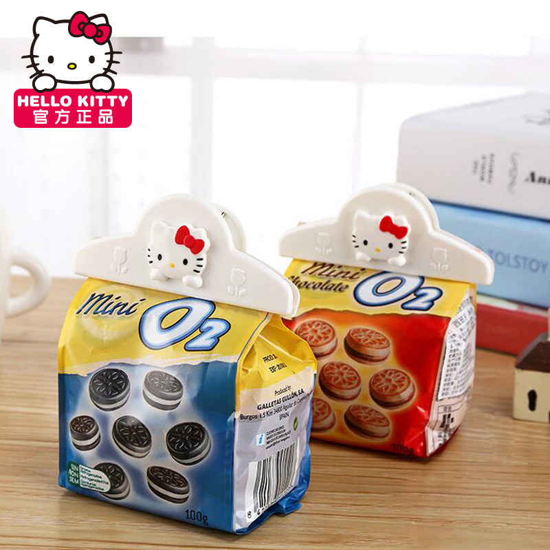 正品hellokitty密封夹子卡通可爱保鲜塑料夹子大号防潮食品封口夹