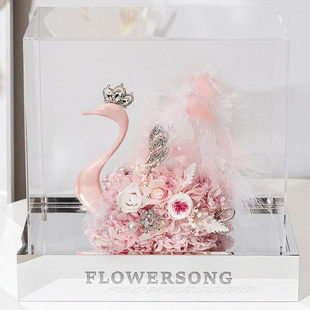 天鹅湖之恋永生玫瑰花礼盒干花束送女朋友妻子生日情人节高端礼物