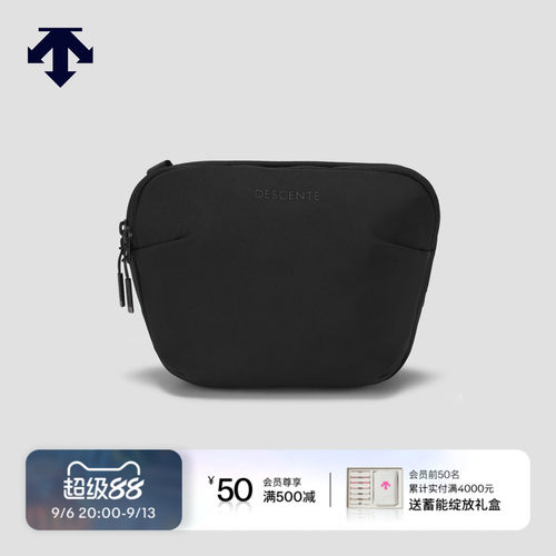 DESCENTE迪桑特MOVE PACK系列男女同款斜挎包