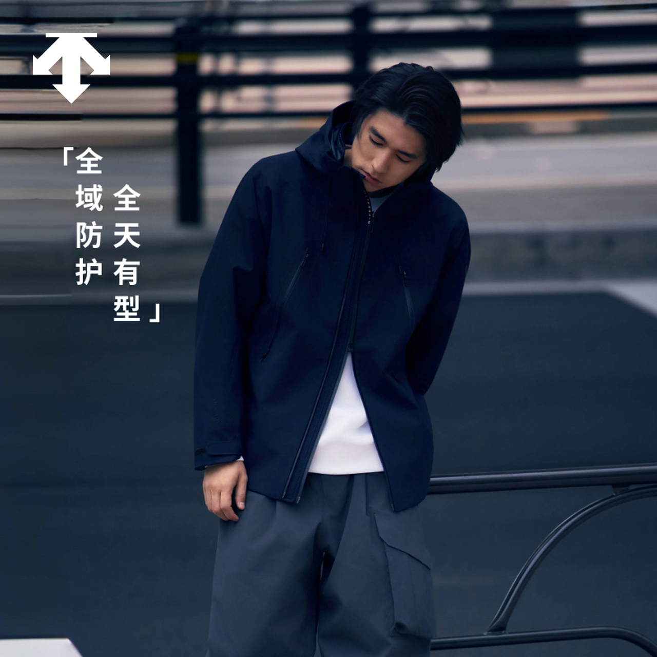 【秋季新色】DESCENTE迪桑特ALLTERRAIN系列CREAS外套GORE TEX