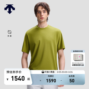 针织衫 DESCENTE迪桑特DUALIS系列都市通勤男士 抗菌柔软短袖