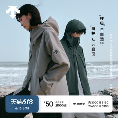 DESCENTE迪桑特ALLTERRAIN 81系列ZENCHIKEI VZ夹克外套