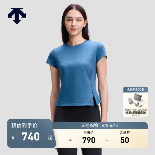DESCENTE迪桑特WOMEN’S STUDIO系列女士亲肤收腰短袖T恤针织衫