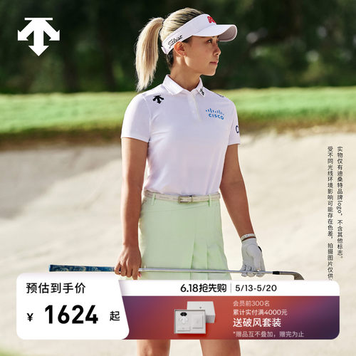DESCENTEGOLF 迪桑特高尔夫 女士PRO系列短袖POLO衫