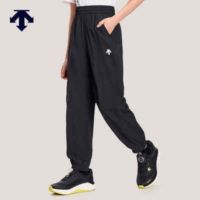 DESCENTE迪桑特儿童TRAINING男女童梭织运动长裤凉感防晒