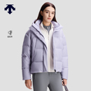 连帽羽绒服 STYLE女士远红外保暖短款 DESCENTE迪桑特WOMEN’S SKI
