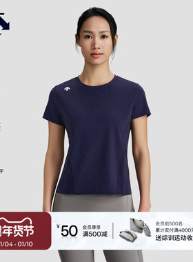 BODYFLEX女子 速干短袖凉感T恤 WOMEN’S TRAINING系列 DESCENTE