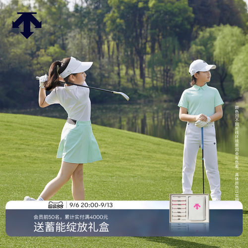 DESCENTE迪桑特儿童GOLF男童高尔夫4 PRO运动POLO防晒