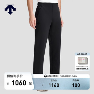 针织运动长裤 DESCENTE迪桑特SKI STYLE系列运动休闲男士