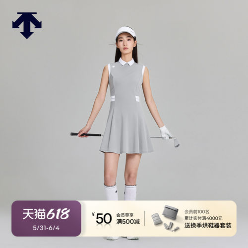 DESCENTEGOLF迪桑特高尔夫女PRO防晒显瘦连衣裙吸湿速干夏季新品