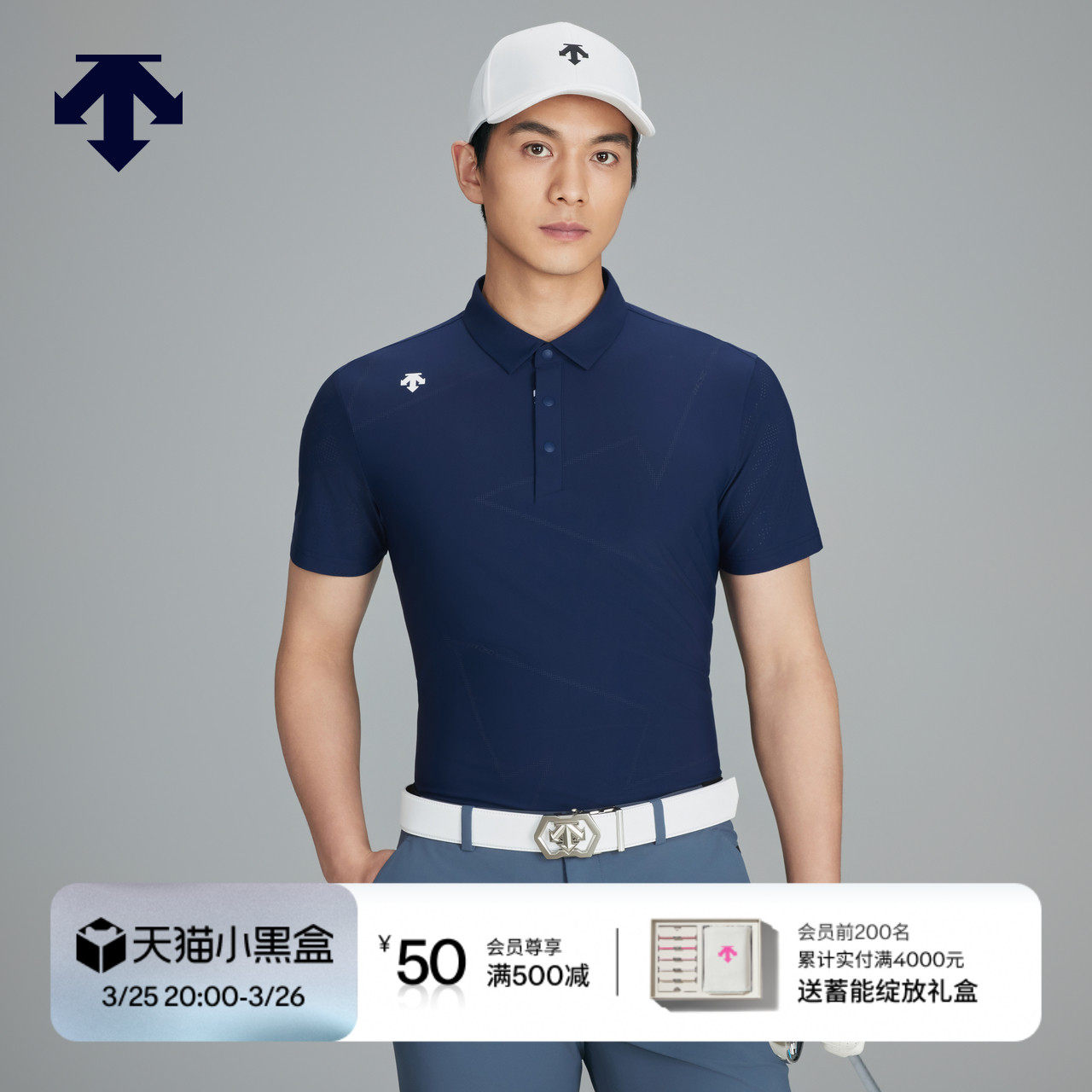 DESCENTEGOLF 迪桑特高尔夫男士短袖POLO衫