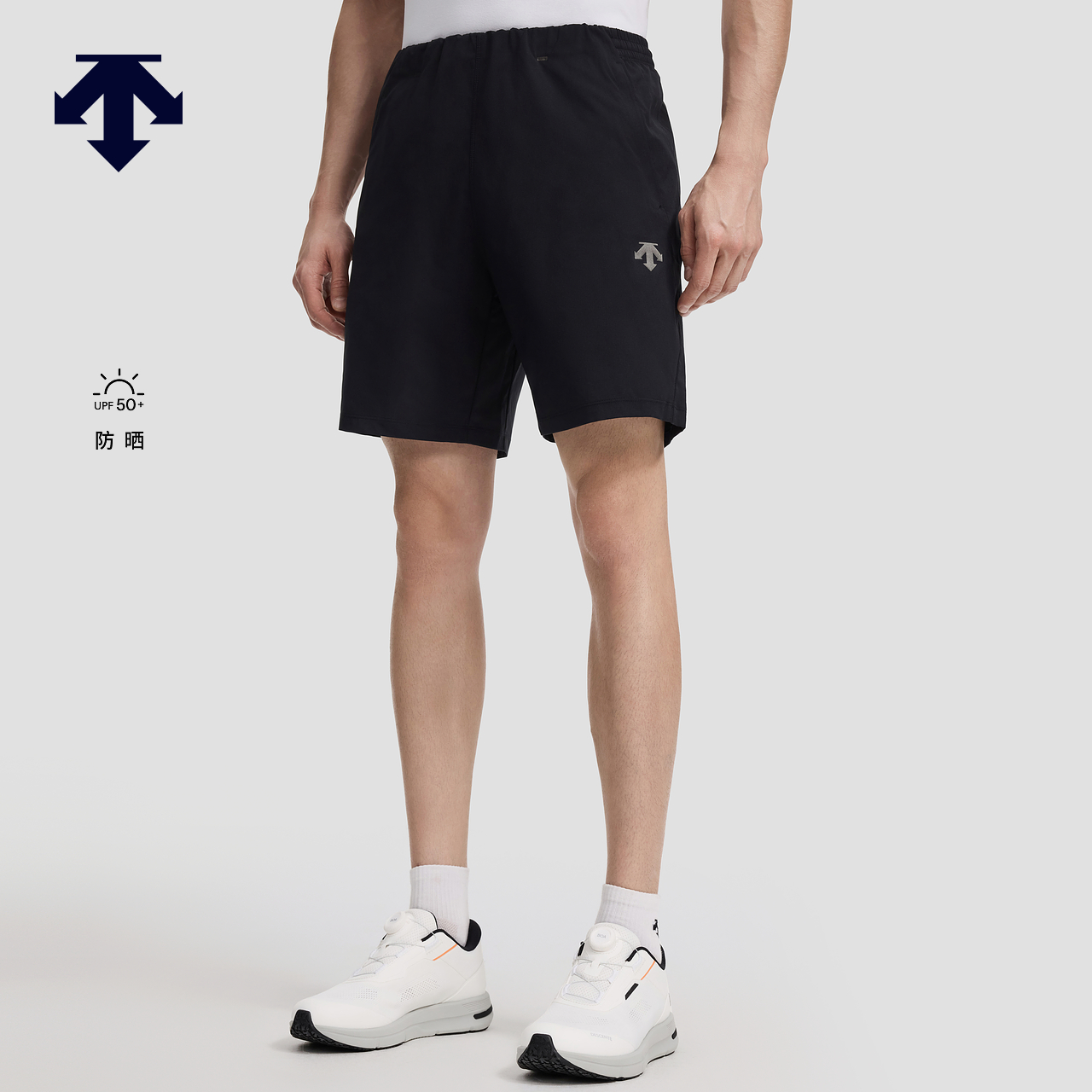 【吴磊同款】DESCENTE迪桑特TRAINING系列TOUGH防晒男士运动短裤