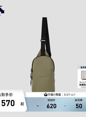 DESCENTE迪桑特MOVE PACK系列男女同款胸包