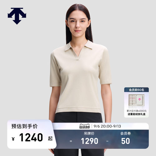DESCENTE迪桑特WOMEN’S DUALIS系列女士收腰V领短袖POLO衫T恤