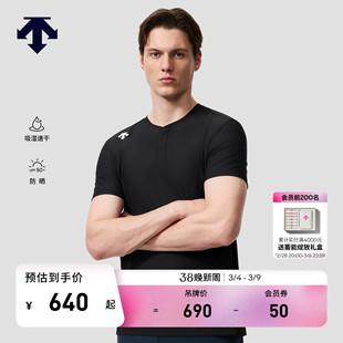 DESCENTE迪桑特TRAINING系列男士吸湿速干防晒短袖针织衫新品