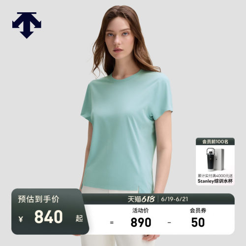 DESCENTE迪桑特DUALIS系列都市通勤女士短袖针织衫