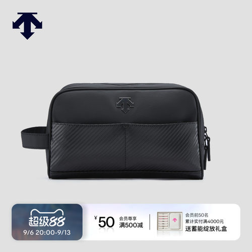 DESCENTEGOLF 迪桑特高尔夫 男士PRO系列手包早春新品