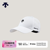 DESCENTE迪桑特儿童GOLF男女童运动高尔夫球帽防晒帽BOA